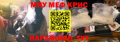 мдпв Белорецк