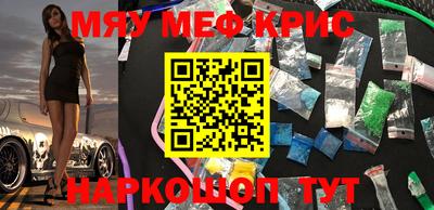 мдпв Белорецк