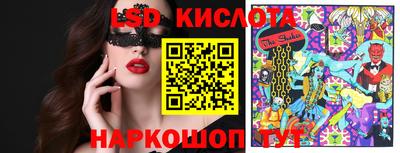 мдпв Белорецк