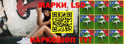 мдма Белореченск