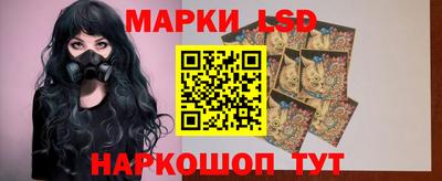 мдма Белореченск