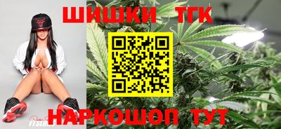 мдпв Белорецк