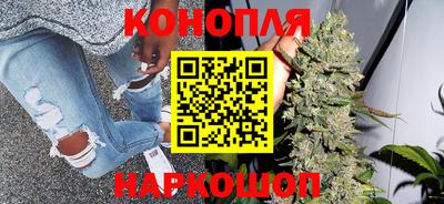 круглые Бердск