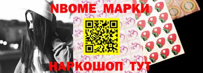 мдма Белореченск