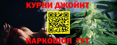 мдпв Белорецк