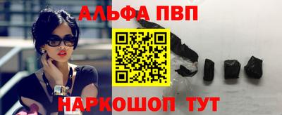 мдма Белореченск