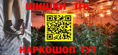 круглые Бердск