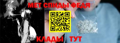 мдма Белореченск