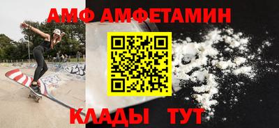 мдпв Белорецк