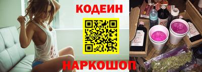 мдпв Белорецк