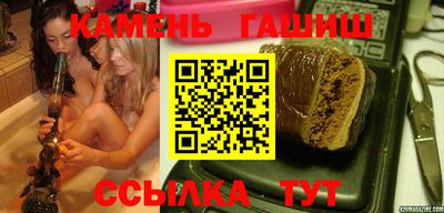 мдпв Белорецк