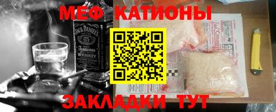 мдпв Белорецк