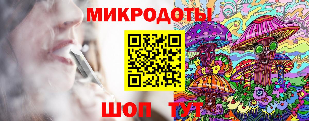 Псилоцибиновые грибы Psilocybe  Вход с VPN  Острогожск 